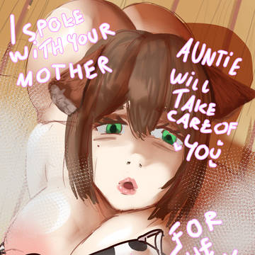 Auntie