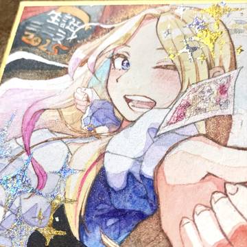 星南ちゃんのミニライブ
