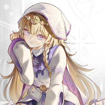 ザヒーラ