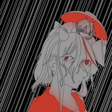 俄雨