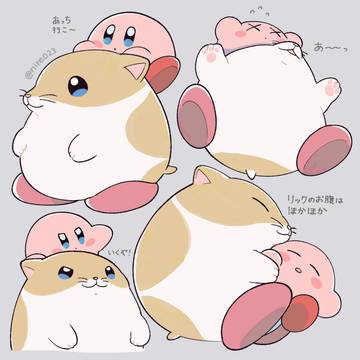 星カビ絵まとめ53