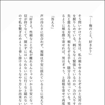 ニェン夢