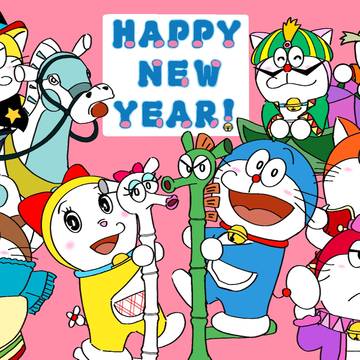 ドラえもんズにハマった2
