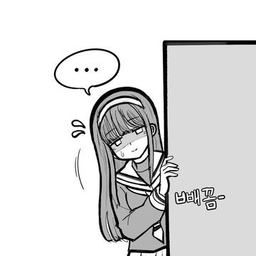 Notice)신작홍보+공지만화