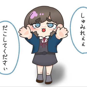 うるうる可可