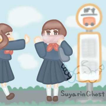おはようの朝