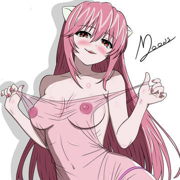 Lucy (Elfen Lied)