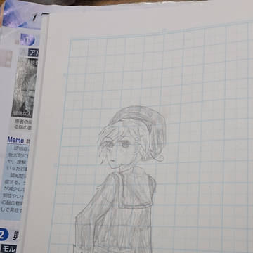 ただの落書き