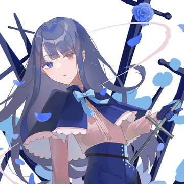 剣