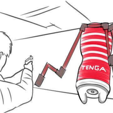 TENGA ATTACK!!!