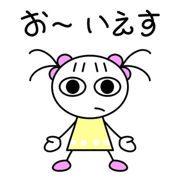 きまぐれまるもよ~2025年編~