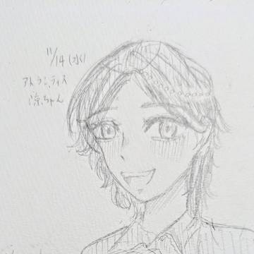 涼ちゃん初描き