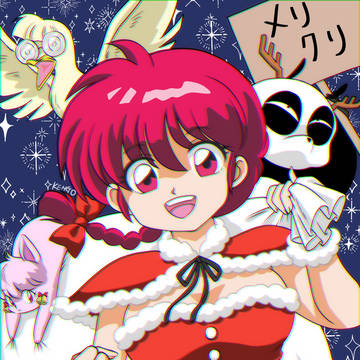 呪泉郷ーズ⭐︎クリスマス