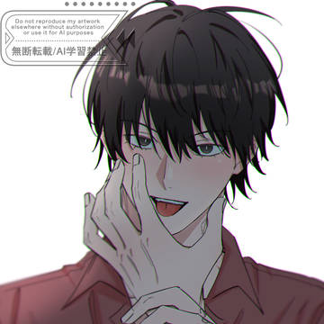 【SKDY 🎲🔫】  ナグサカ LOG 2