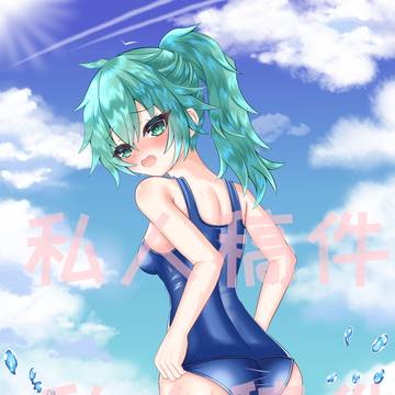 七罪