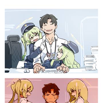 10.06 ヒカノゾ