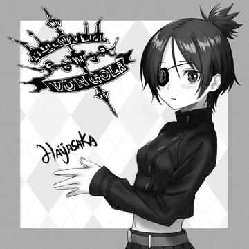 家庭教師ヒットマンREBORN! - クローム 髑髏