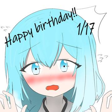 氷雪ちゃん　生誕祭
