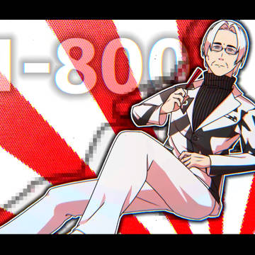 1-800meme 平沢進（核P-MODEL）