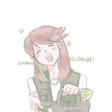 でんお〜落書き