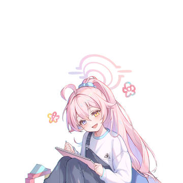 小鳥遊ホシノ