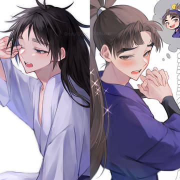 にんたままとめ