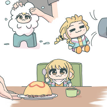 学マスまとめ