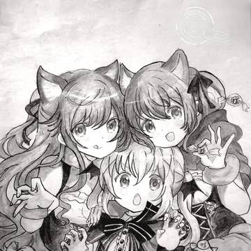 ガーオ～