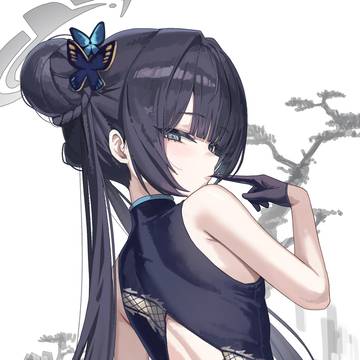 キサキ