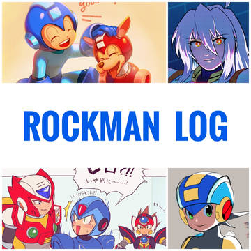 ロックマンログ2024/2025
