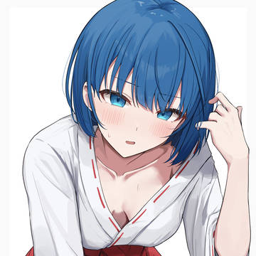 遥