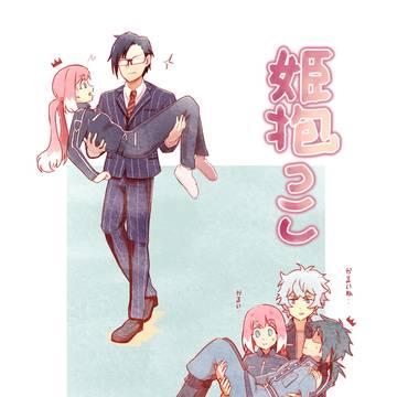 らくがき