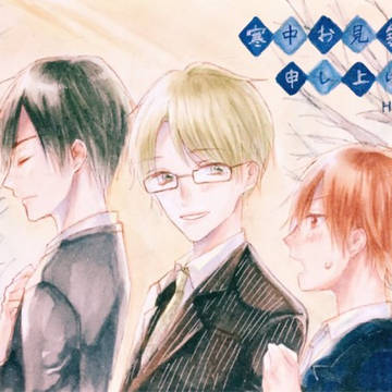 SOARAイラストまとめ