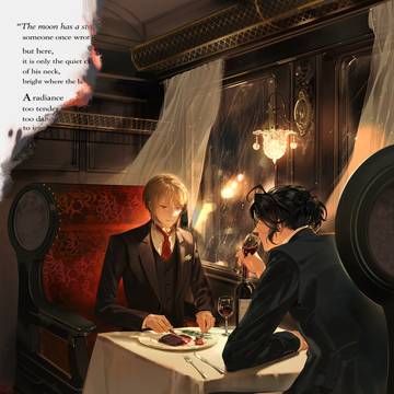 【SW】A Quiet Hunger.