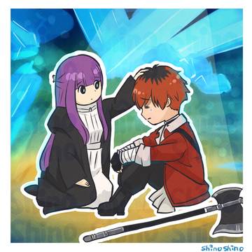 よしよし|葬送のフリーレン|フェルン×シュタルク