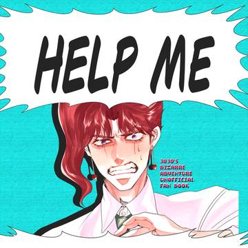HELP ME KAKYOINNNN!!!!