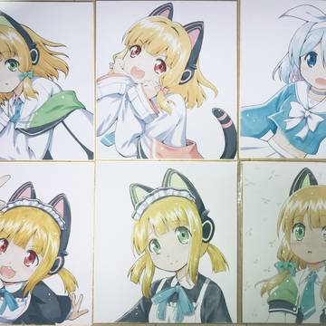 こみトレ47 用色紙
