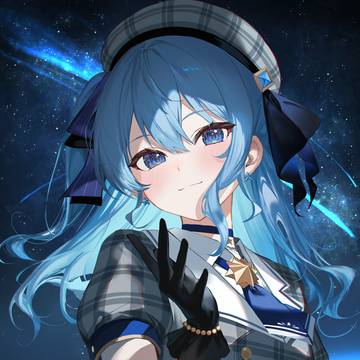 星街すいせい