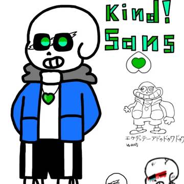 Kind!Sans(オリズ）