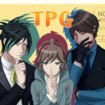 【旗縞】DRTAまとめ