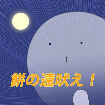 プリンタニア落書きまとめ