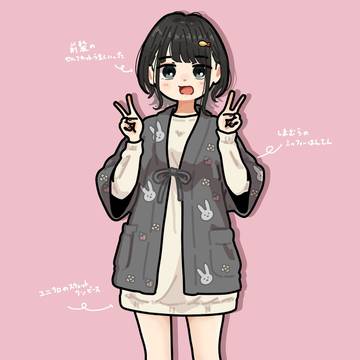 ずっとこれ