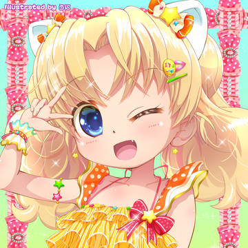 ミリアお誕生日おめでとう　2026