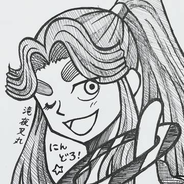 アイドル滝！
