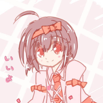 こっひおめ