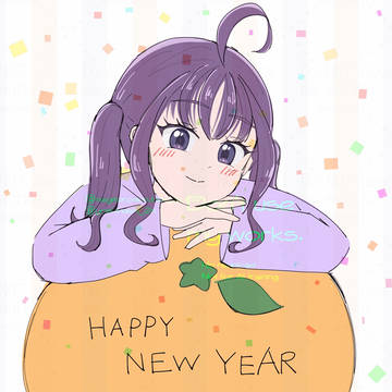 新年の挨拶こころちゃん🎍