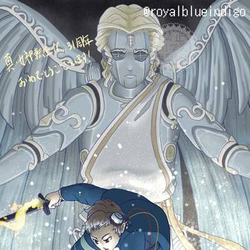 if…31周年お祝いなどなど