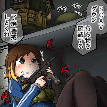 【タルコフ】SCAV少女ちゃんとのタルコフ共同生活＃４
