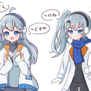 六花ちゃんが代理ちゃんと違ってタメ口なの良いよねって絵