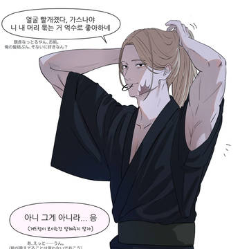 무제